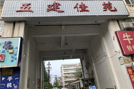 马桶堵了该怎么办