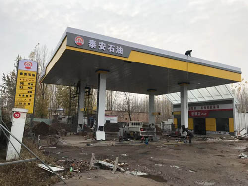 麻豆网站在线播放