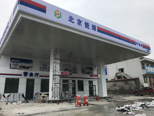 麻豆网站在线播放