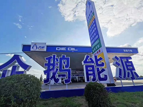 麻豆网站在线播放